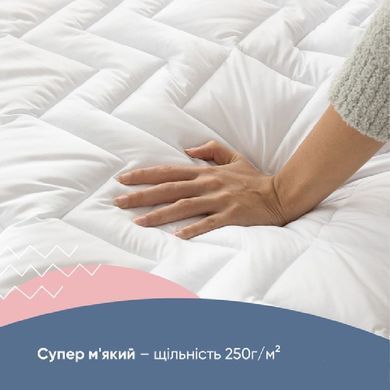 Наматрацник з бортом "Люкс", Білий, 160 х 200
