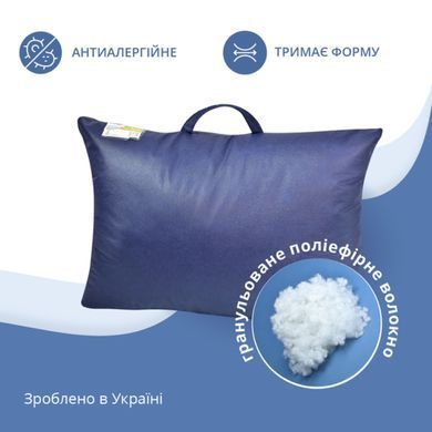 Наповнювач антиалергійний у подушку у формі кульок, 1 КГ, Білий