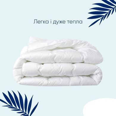 Ковдра "Super soft Преміум" літня, Білий, 140х210