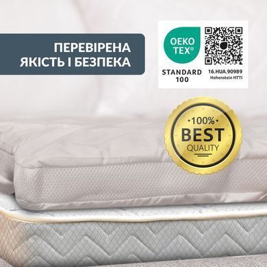 Наматрацник "Подвійний" з повітропроникною мембраною євро розмір, 160х200