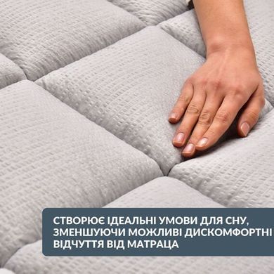 Наматрацник "Подвійний" з повітропроникною мембраною євро розмір, 160х200