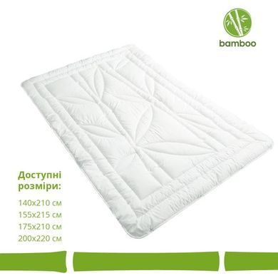 Ковдра "Бамбук" всесезонна, Білий, 140х210
