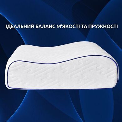 Ортопедична подушка NeckWave 40х60 з ефектом пам'яті