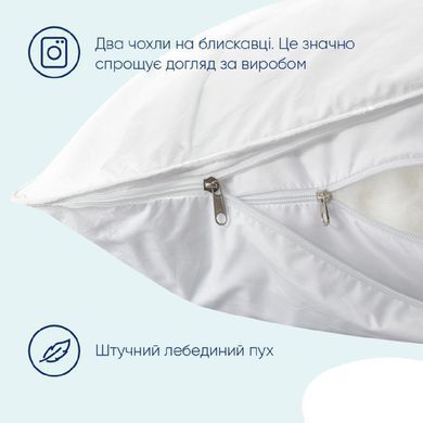 Подушка "Софт преміум", Білий, 50 х 70