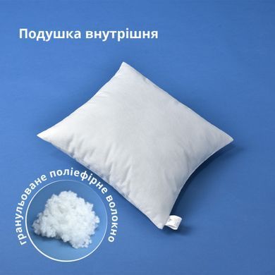 Набір з трьох вутрішніх подушок, Білий, 45х45