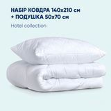 Полуторний набір ковдра + подушка