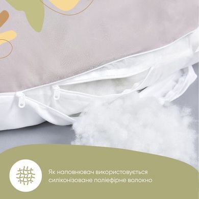П-подібна подушка для відпочинку та сну світло-сірий/білий, світло-сірий /білий, 140х75х20