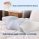 Подушка анатомічна ErgoSleep 61х34 см