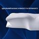 Подушка анатомічна ErgoSleep 61х34 см