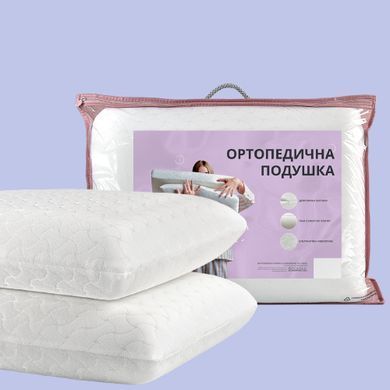 Ортопедична подушка "Прямокутна" з ефектом пам'яті, Білий, 59х43х12