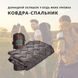 Ковдра-спальник коричнева, Коричневий, 140х190